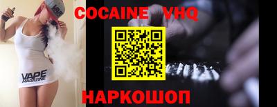 первитин Тулун