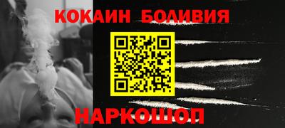 мескалин Тула