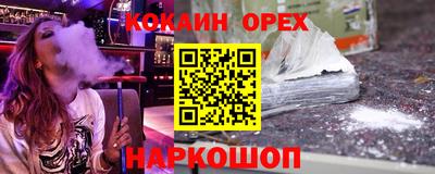 мескалин Тула