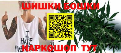 мескалин Тула
