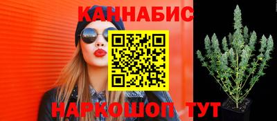первитин Тулун