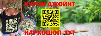 первитин Тулун