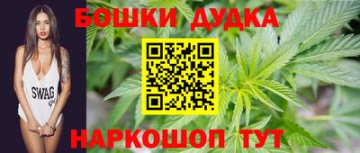 мескалин Тула