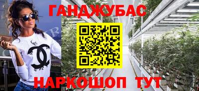 первитин Тулун