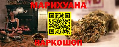 первитин Тулун
