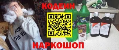 первитин Тулун