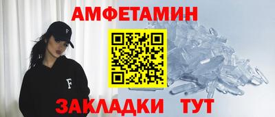 мескалин Тула