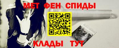 мескалин Тула