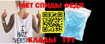 мескалин Тула