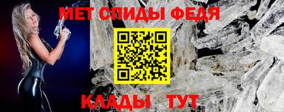 мескалин Тула