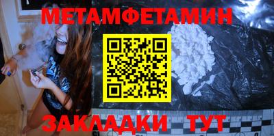 мескалин Тула