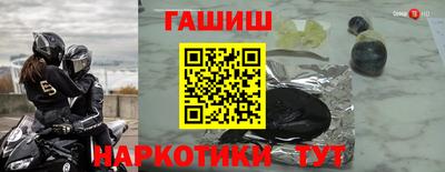 мескалин Тула