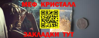 мескалин Тула